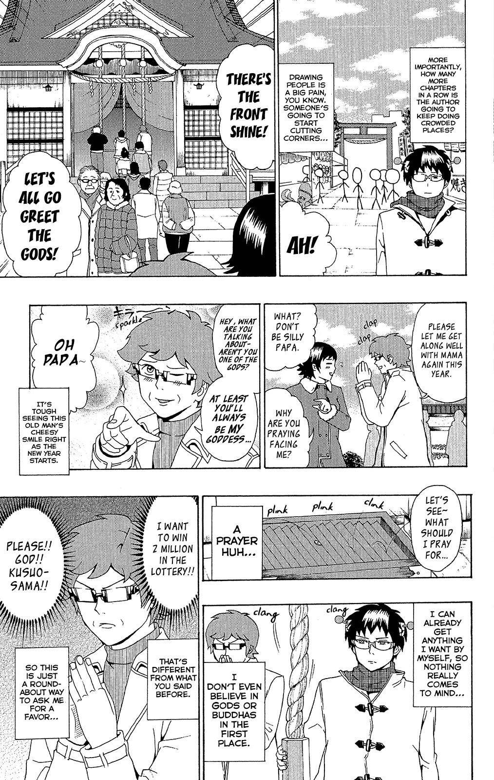 Saiki Kusuo No Sainan Chapter 34 - Page 4