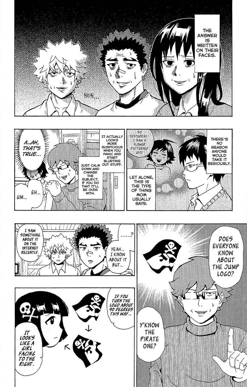 Saiki Kusuo No Sainan Chapter 35 - Page 5
