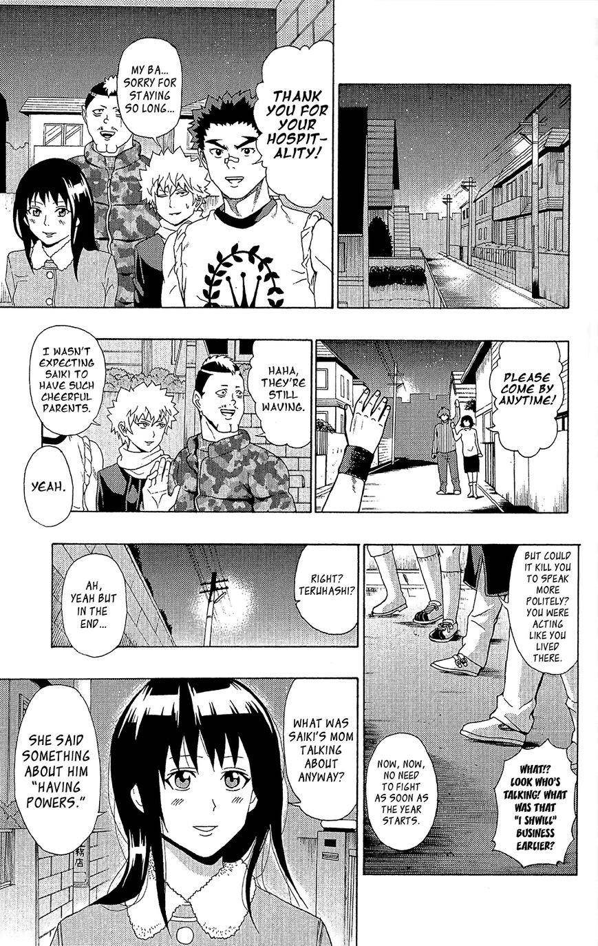 Saiki Kusuo No Sainan Chapter 35 - Page 8