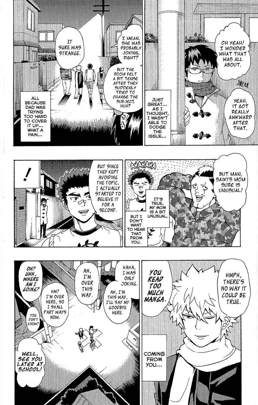Saiki Kusuo No Sainan Chapter 35 - Page 9