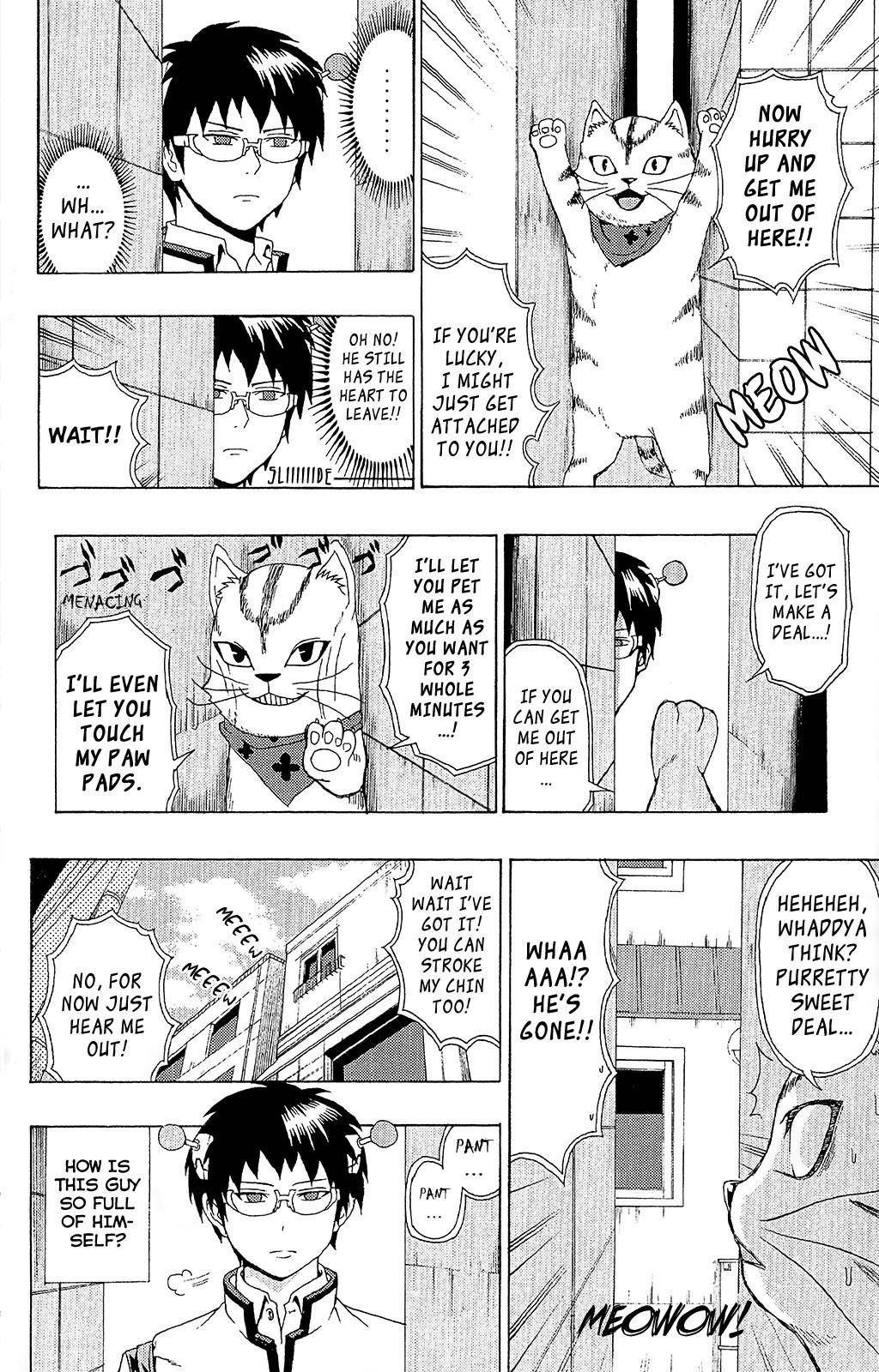 Saiki Kusuo No Sainan Chapter 36 - Page 8
