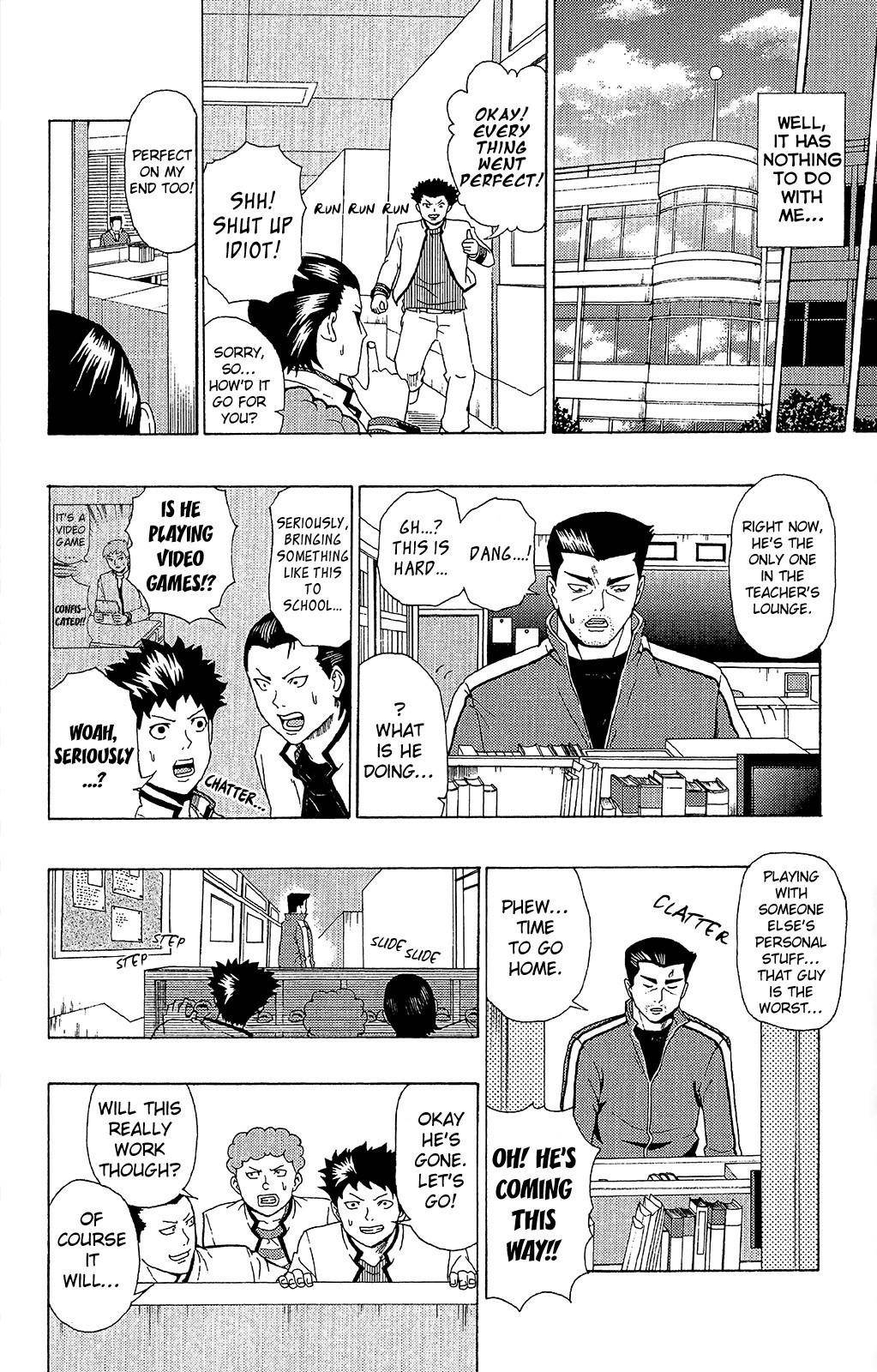 Saiki Kusuo No Sainan Chapter 37 - Page 7