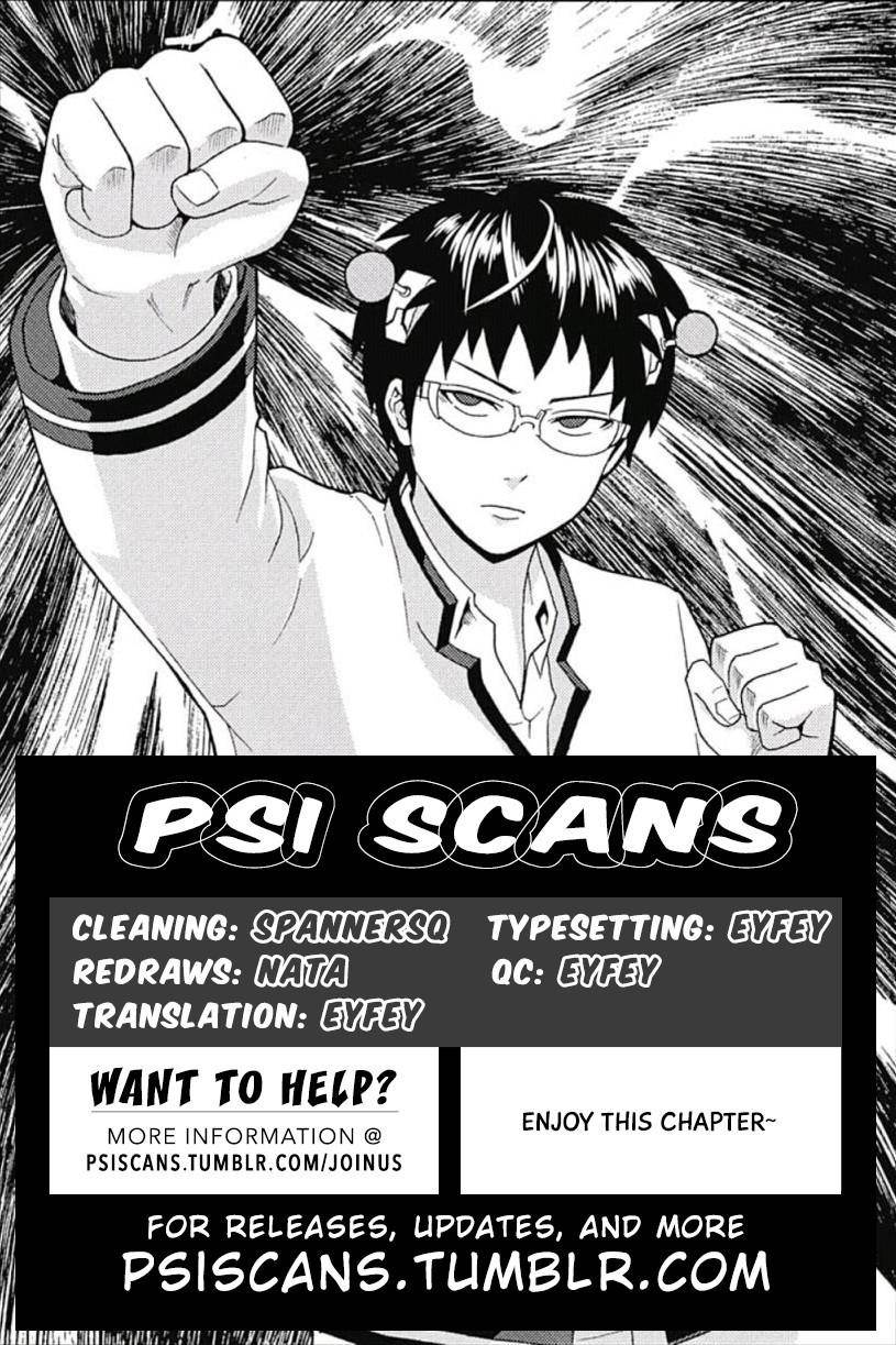 Saiki Kusuo No Sainan Chapter 39 - Page 1