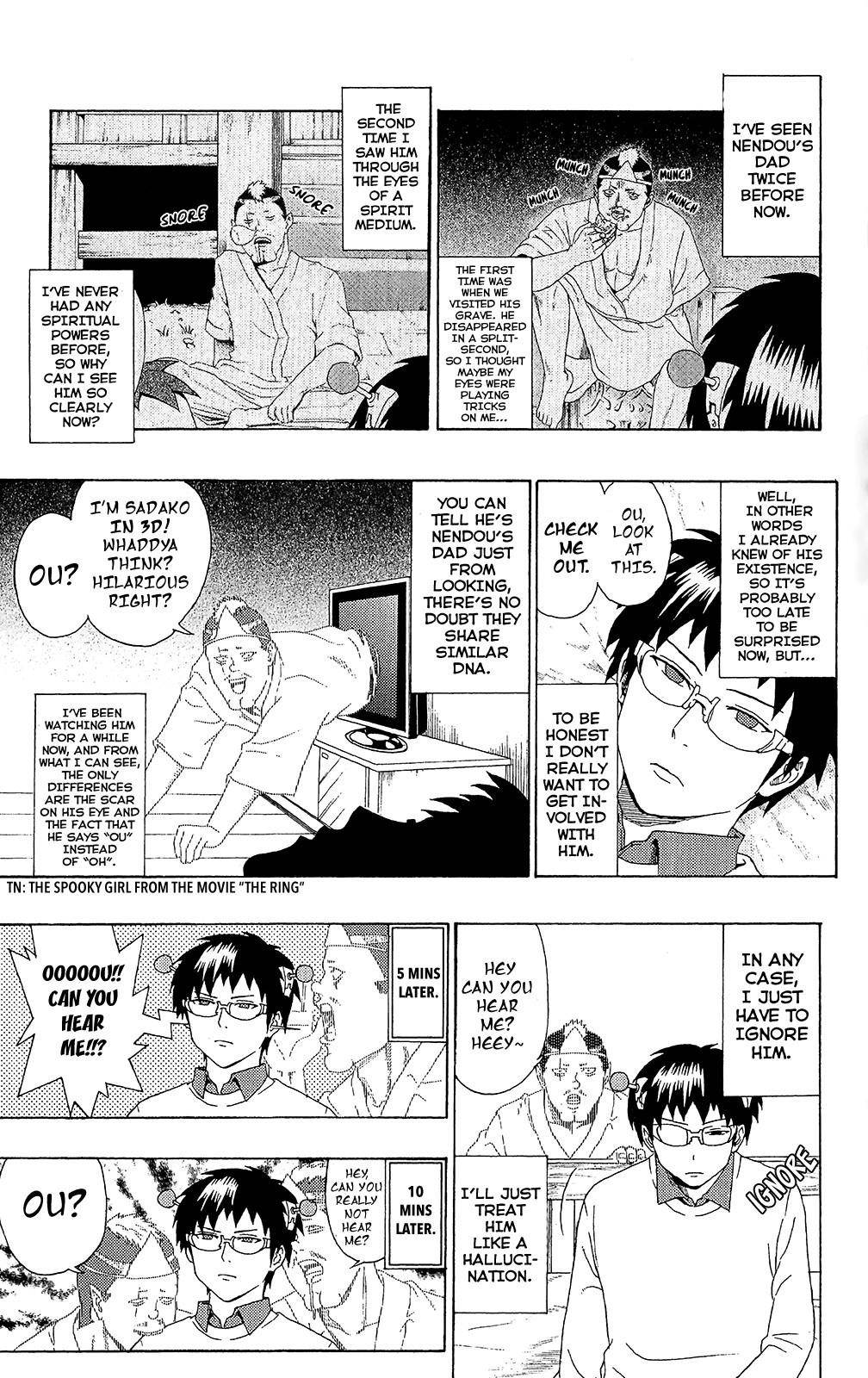 Saiki Kusuo No Sainan Chapter 39 - Page 6
