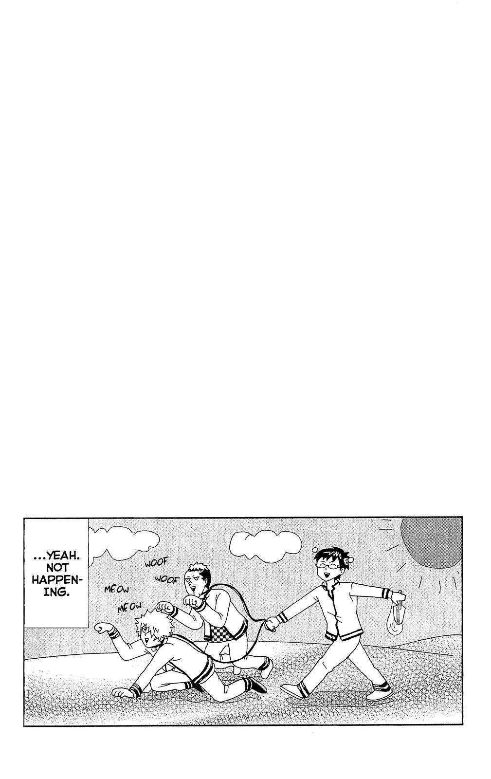 Saiki Kusuo No Sainan Chapter 4.5 - Page 1