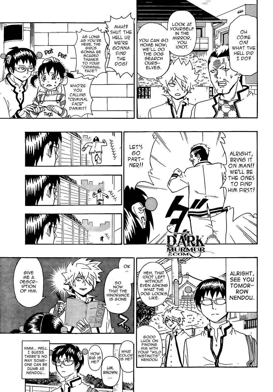 Saiki Kusuo No Sainan Chapter 4 - Page 7