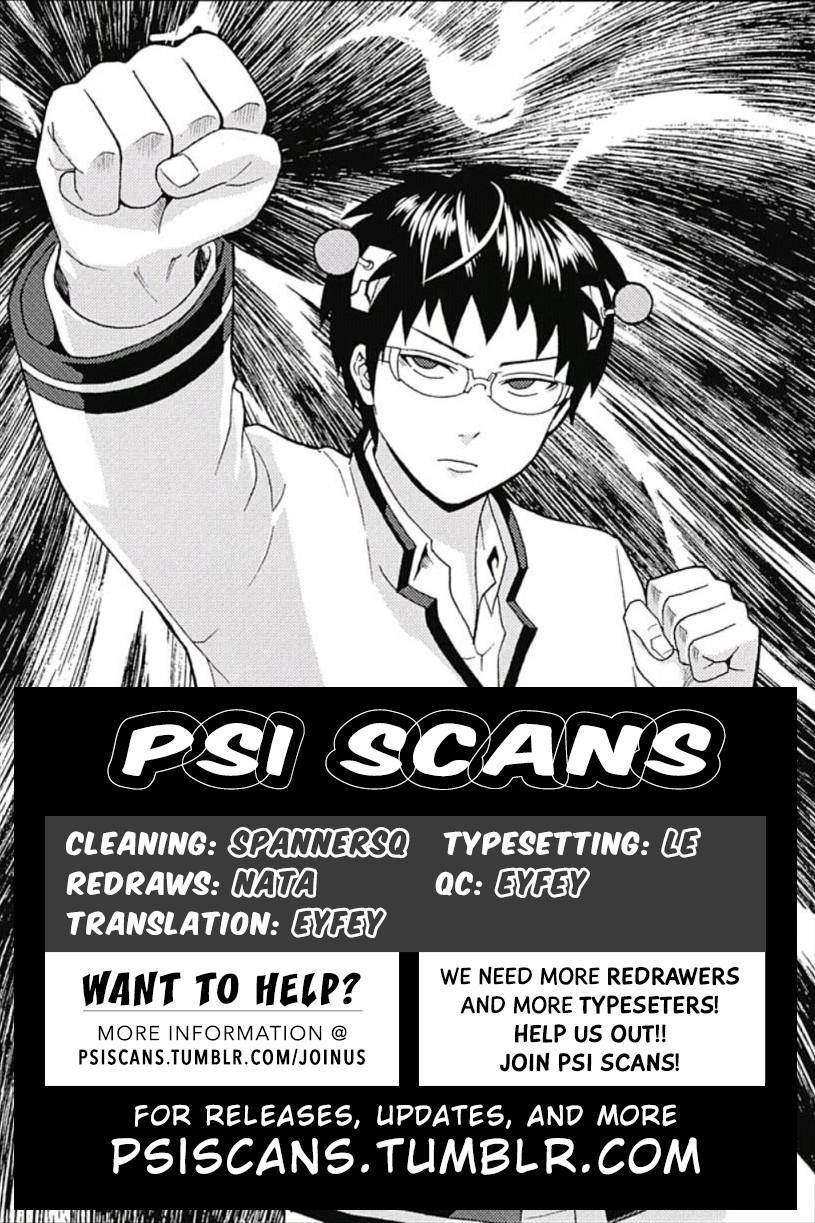 Saiki Kusuo No Sainan Chapter 40 - Page 1