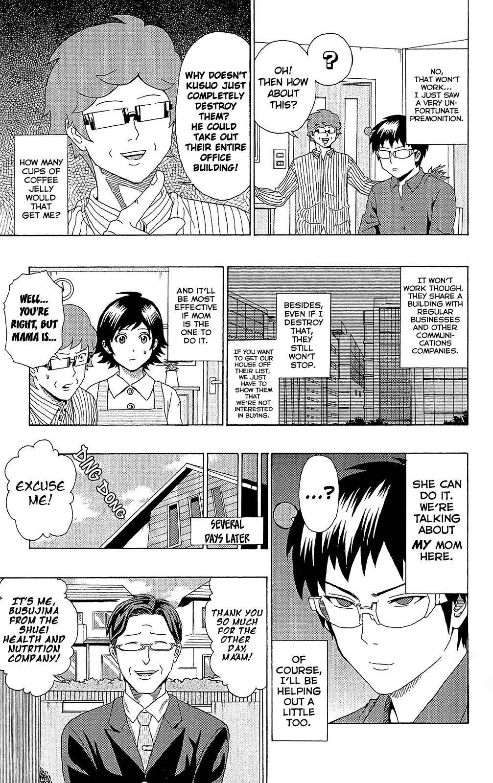 Saiki Kusuo No Sainan Chapter 40 - Page 12