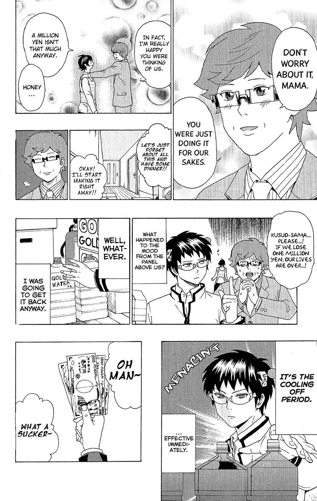 Saiki Kusuo No Sainan Chapter 40 - Page 9