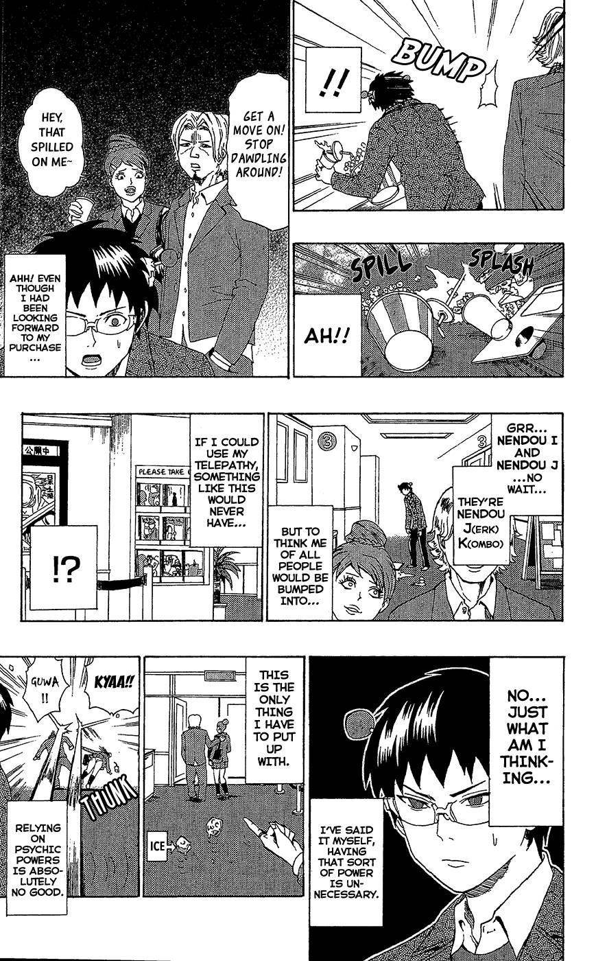Saiki Kusuo No Sainan Chapter 41 - Page 21