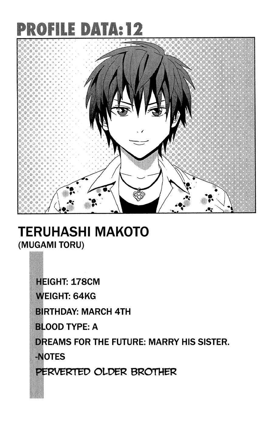 Saiki Kusuo No Sainan Chapter 43 - Page 17