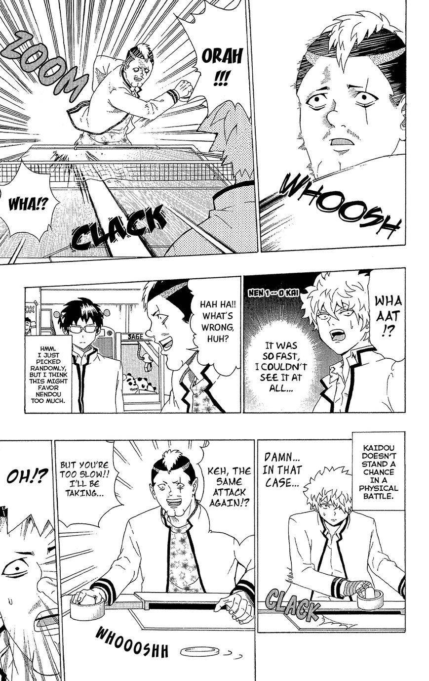 Saiki Kusuo No Sainan Chapter 44 - Page 10