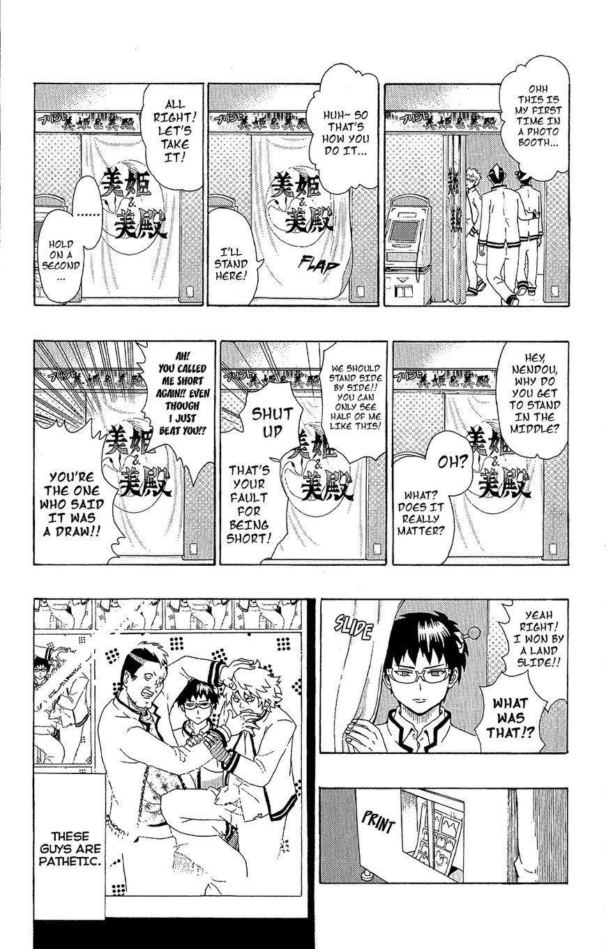 Saiki Kusuo No Sainan Chapter 44 - Page 16