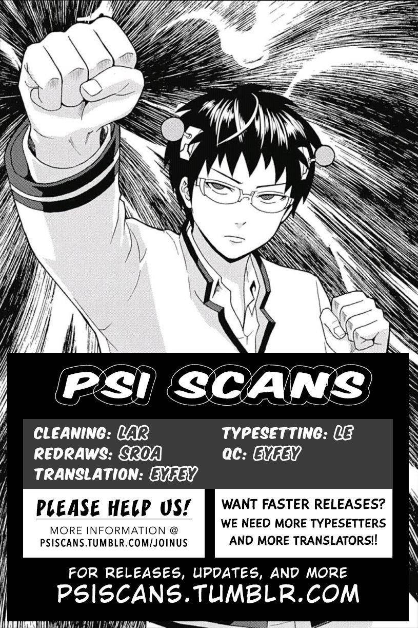 Saiki Kusuo No Sainan Chapter 45 - Page 1