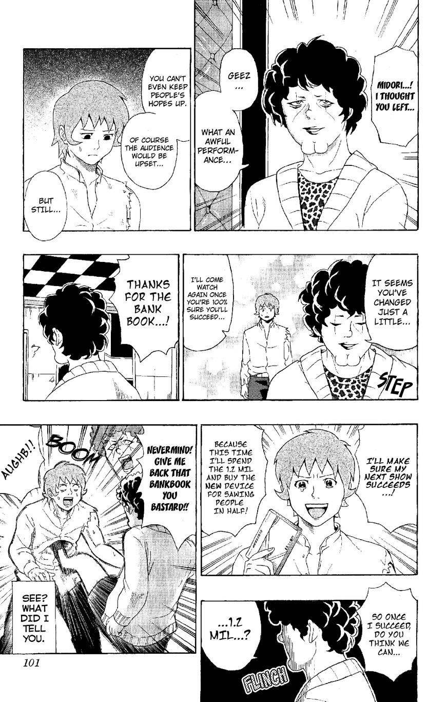 Saiki Kusuo No Sainan Chapter 46 - Page 18