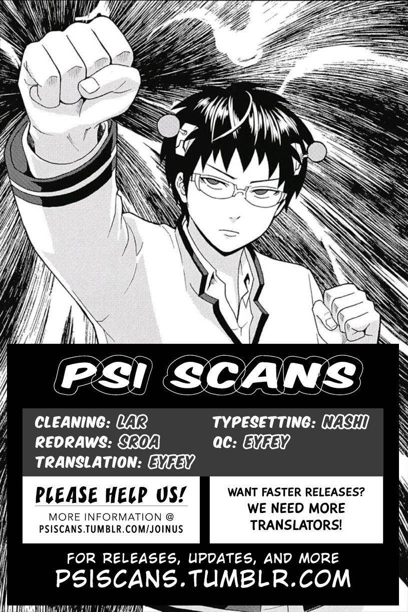 Saiki Kusuo No Sainan Chapter 47 - Page 1