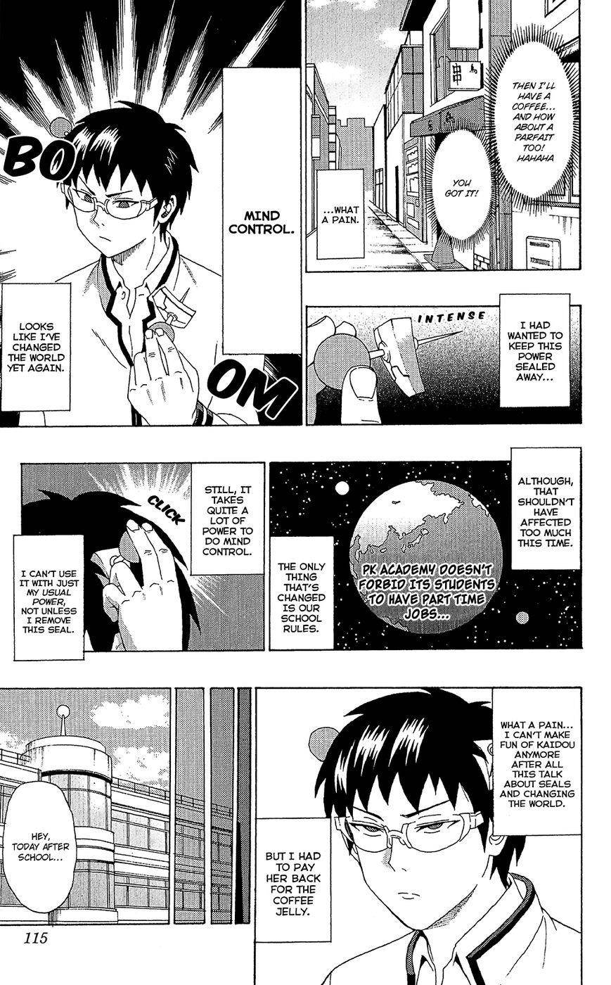 Saiki Kusuo No Sainan Chapter 47 - Page 14