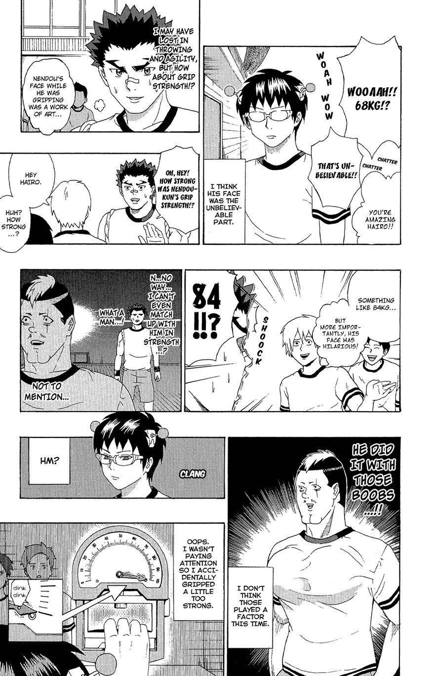 Saiki Kusuo No Sainan Chapter 48 - Page 10