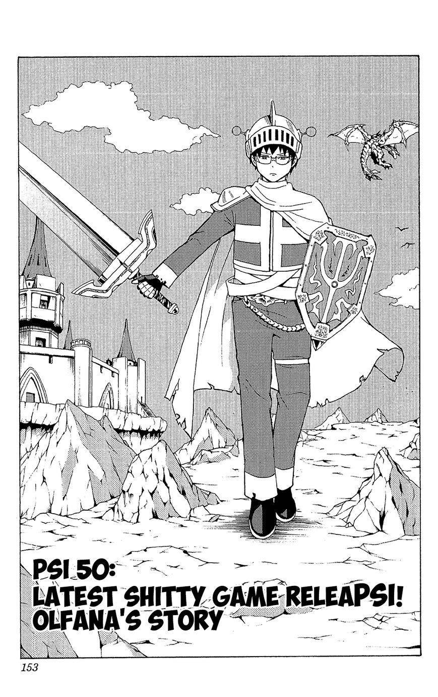 Saiki Kusuo No Sainan Chapter 50 - Page 4