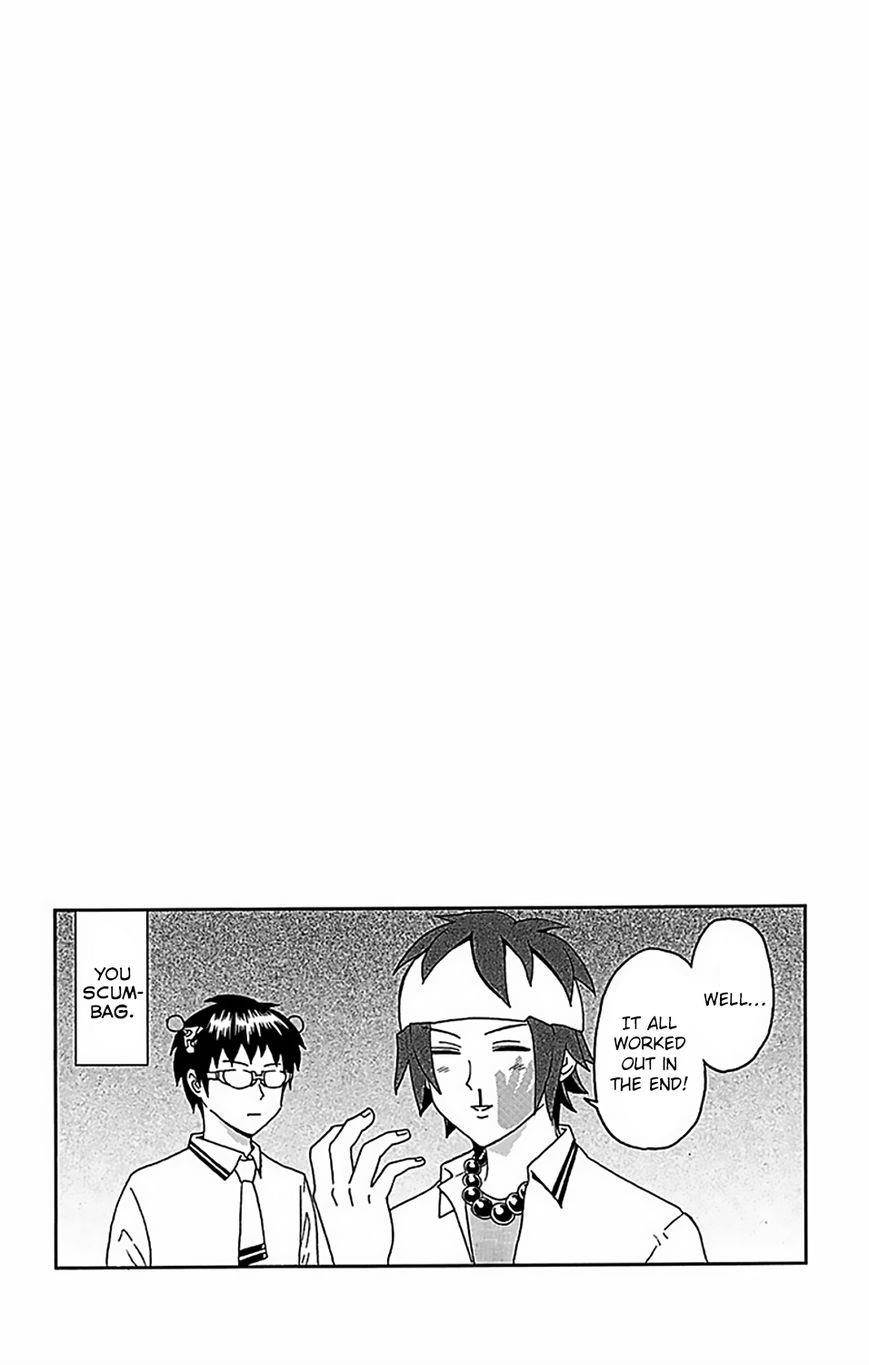 Saiki Kusuo No Sainan Chapter 52 - Page 24