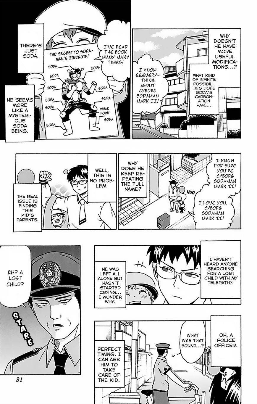 Saiki Kusuo No Sainan Chapter 53 - Page 10