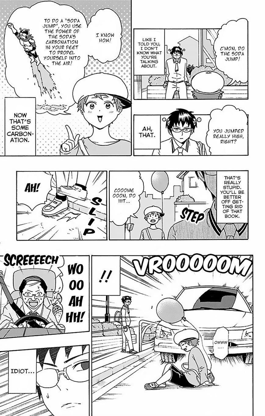 Saiki Kusuo No Sainan Chapter 53 - Page 8