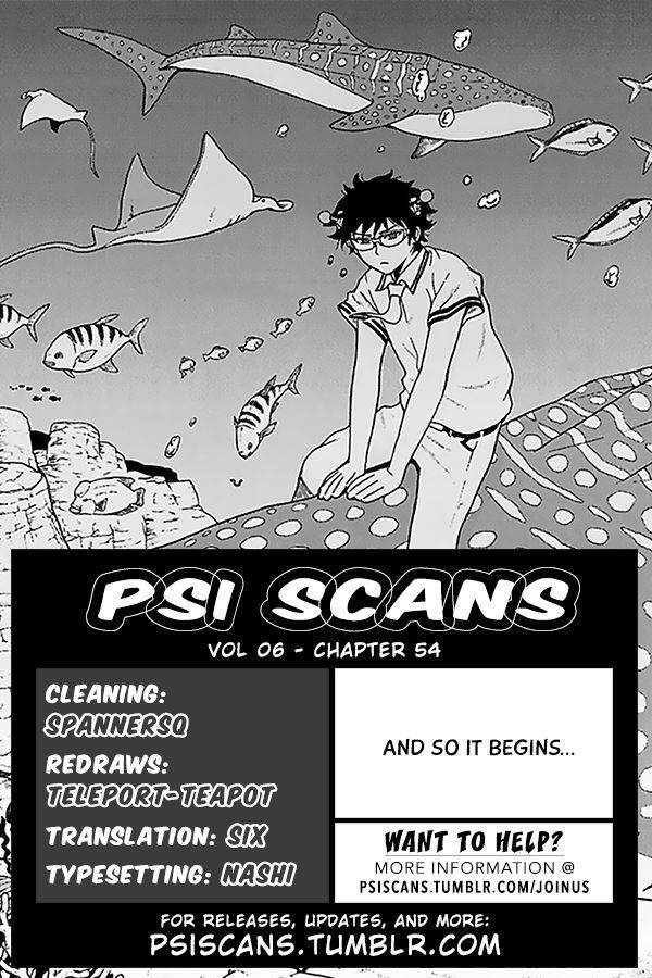 Saiki Kusuo No Sainan Chapter 54 - Page 1