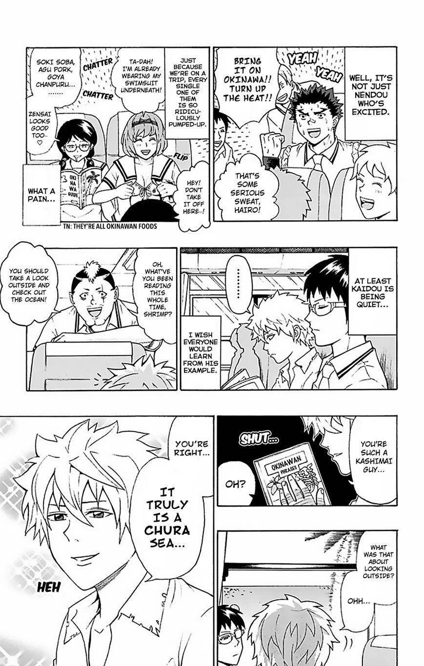 Saiki Kusuo No Sainan Chapter 57 - Page 4