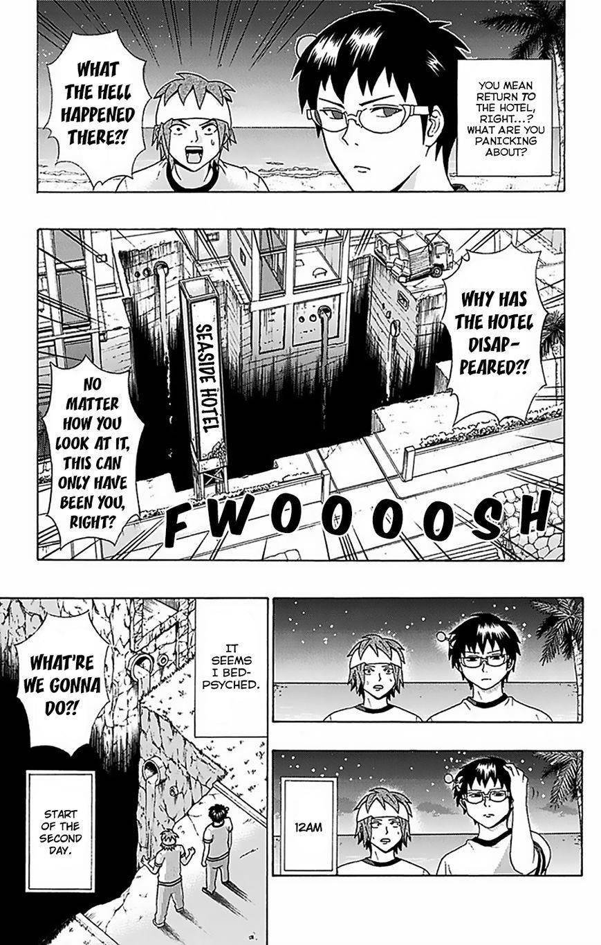 Saiki Kusuo No Sainan Chapter 58 - Page 16