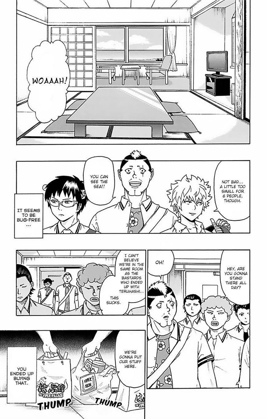 Saiki Kusuo No Sainan Chapter 58 - Page 4
