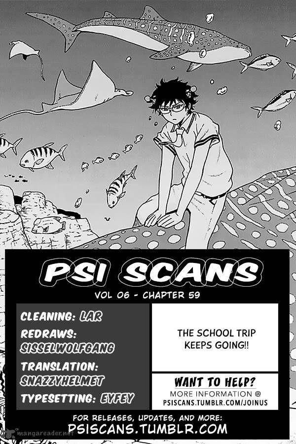 Saiki Kusuo No Sainan Chapter 59 - Page 1