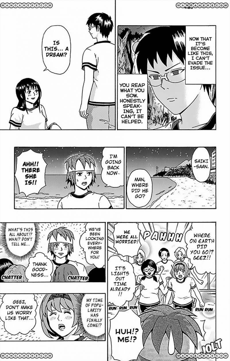 Saiki Kusuo No Sainan Chapter 59 - Page 10