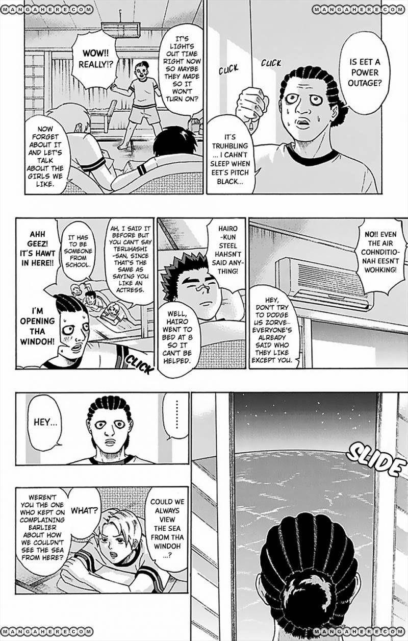 Saiki Kusuo No Sainan Chapter 59 - Page 5