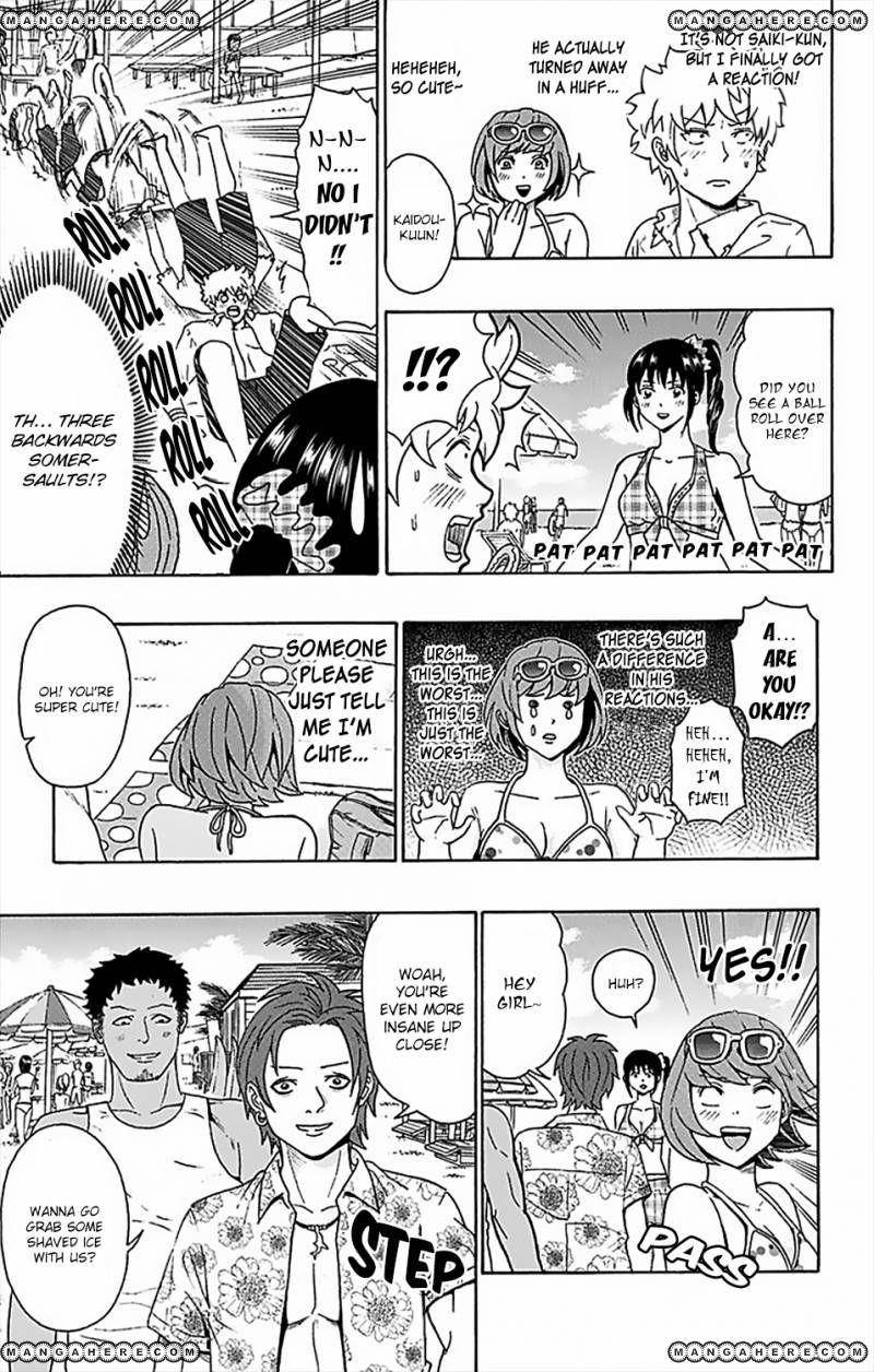 Saiki Kusuo No Sainan Chapter 60 - Page 12