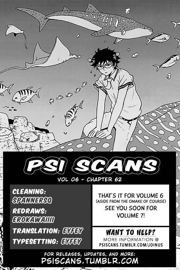 Saiki Kusuo No Sainan Chapter 62 - Page 1
