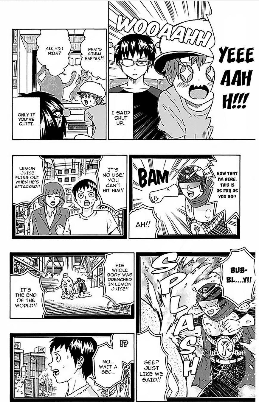Saiki Kusuo No Sainan Chapter 63 - Page 16