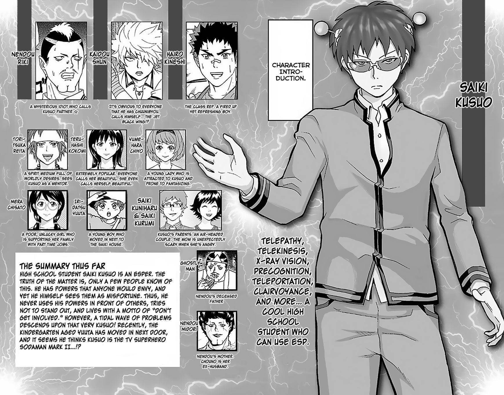 Saiki Kusuo No Sainan Chapter 63 - Page 7