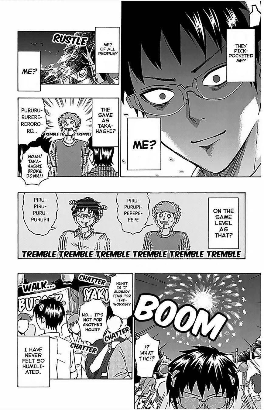 Saiki Kusuo No Sainan Chapter 64 - Page 9