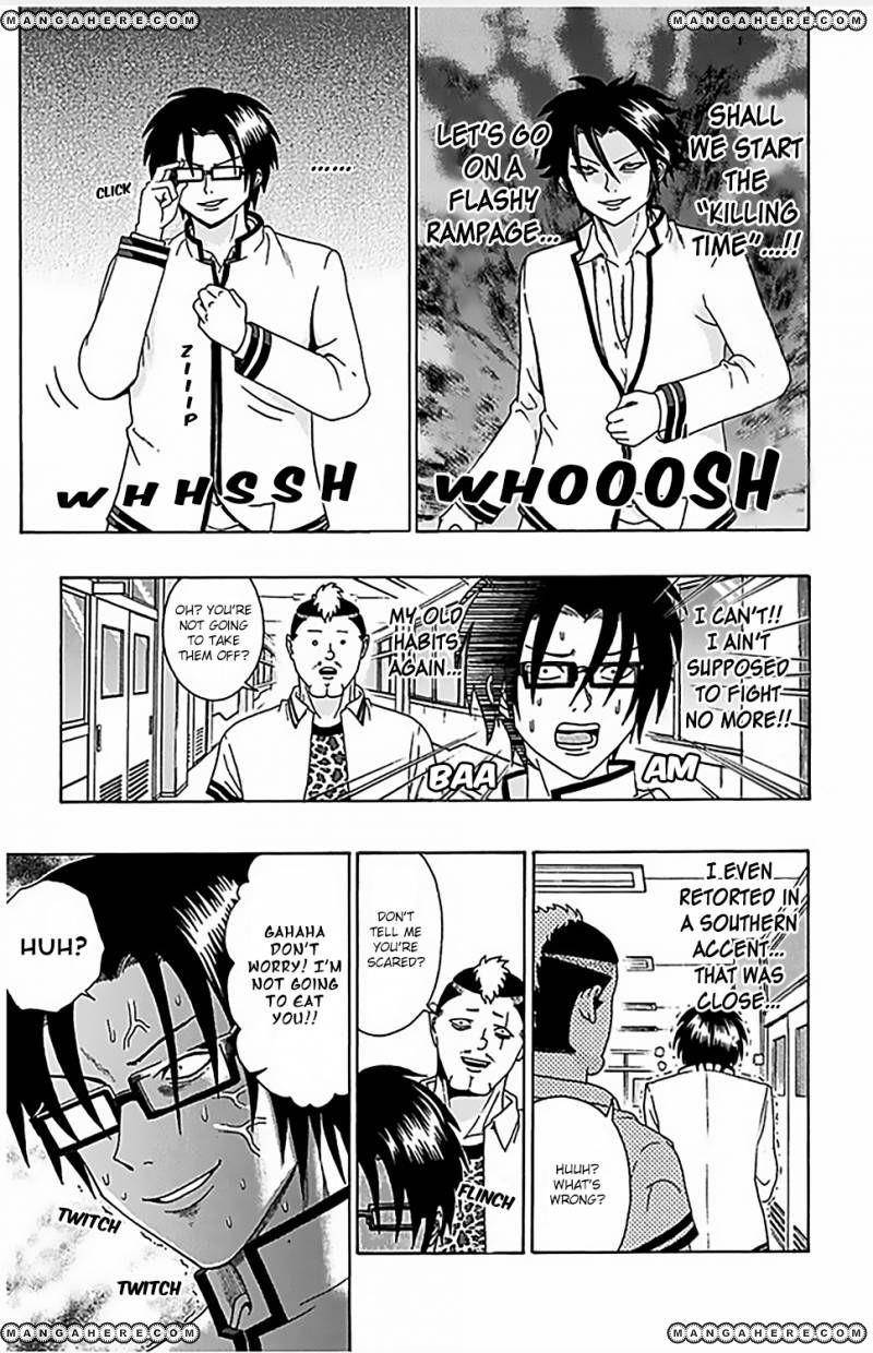 Saiki Kusuo No Sainan Chapter 65 - Page 12
