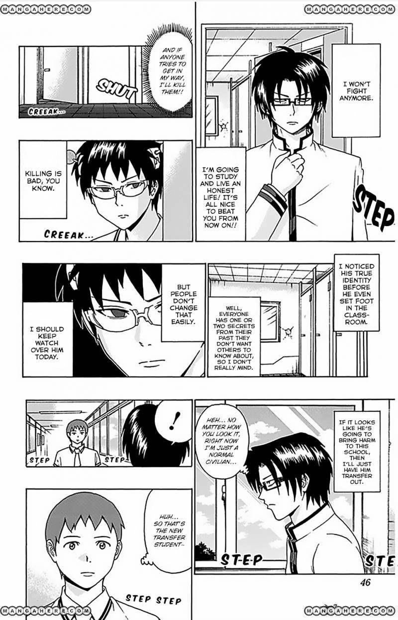 Saiki Kusuo No Sainan Chapter 65 - Page 9