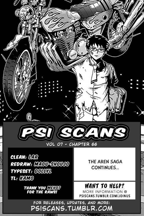 Saiki Kusuo No Sainan Chapter 66 - Page 1