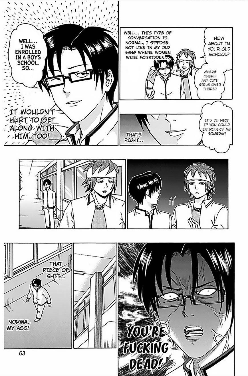 Saiki Kusuo No Sainan Chapter 66 - Page 10