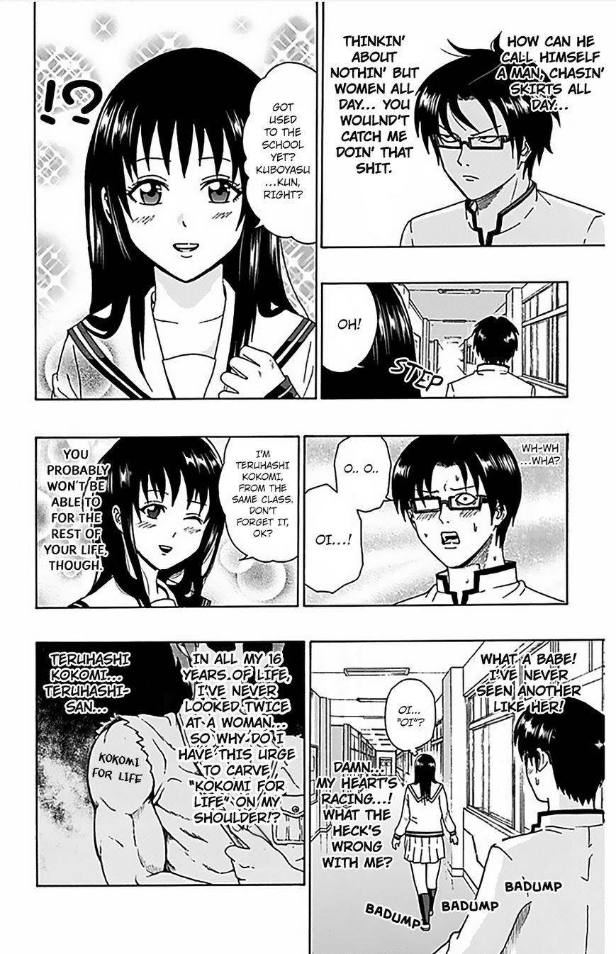 Saiki Kusuo No Sainan Chapter 66 - Page 11