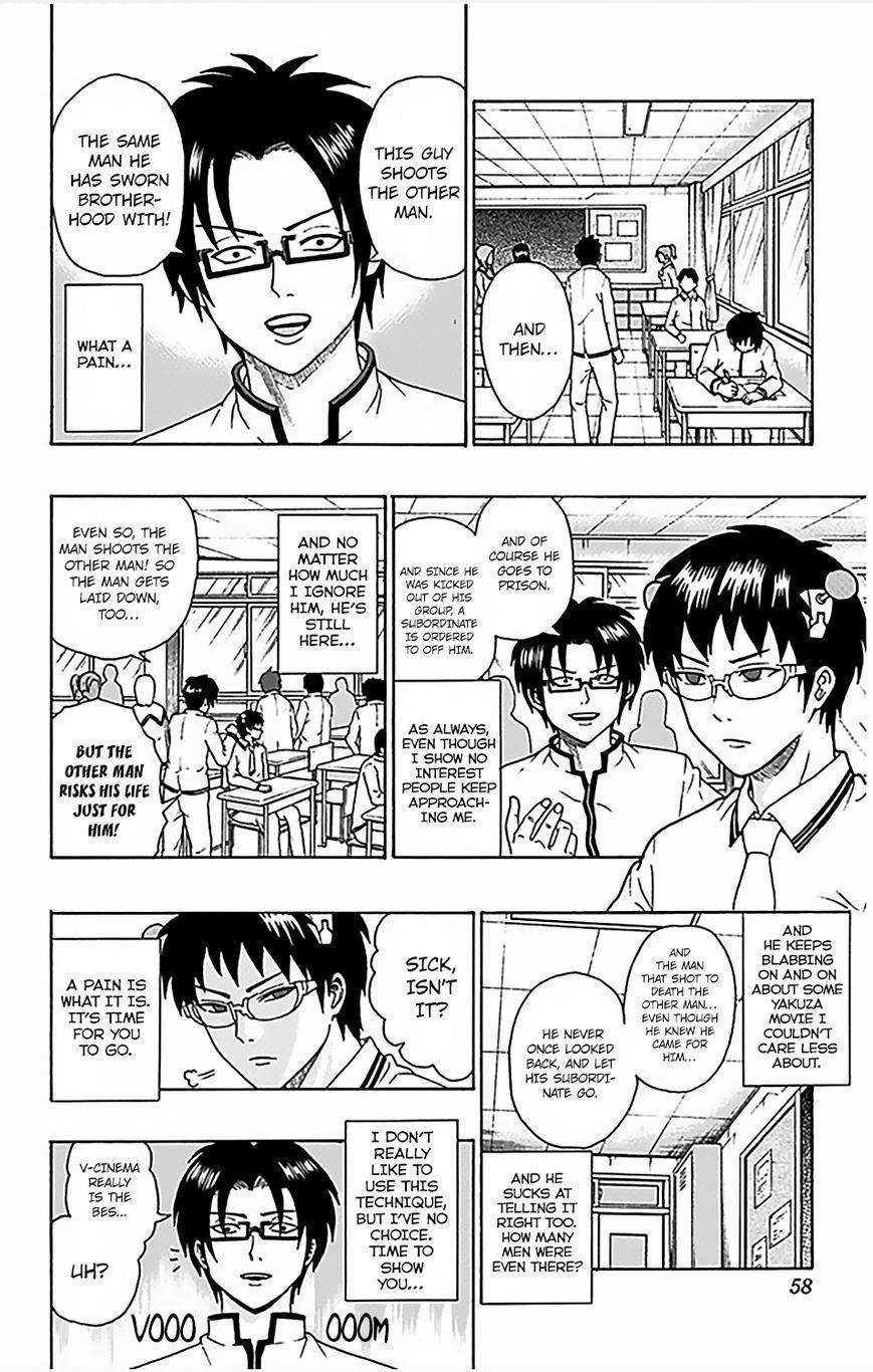 Saiki Kusuo No Sainan Chapter 66 - Page 5