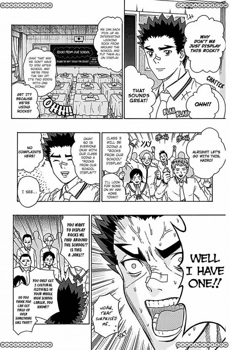 Saiki Kusuo No Sainan Chapter 69 - Page 5