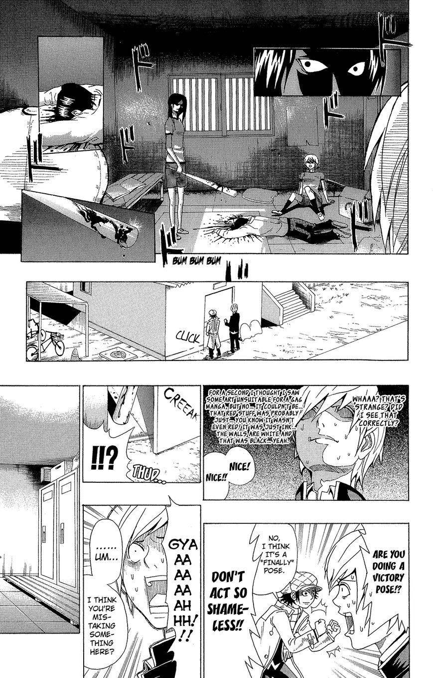 Saiki Kusuo No Sainan Chapter 7.1 - Page 15