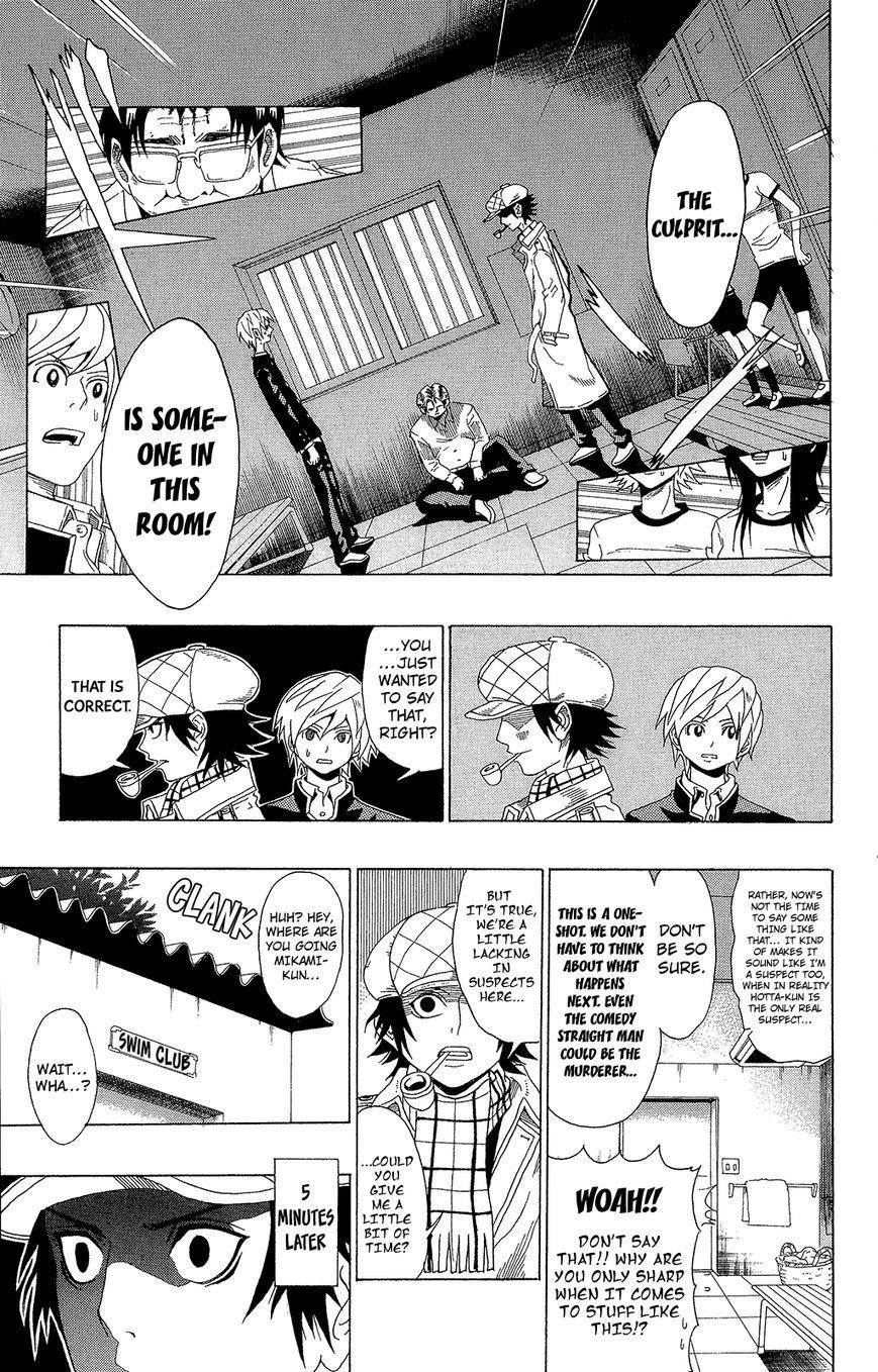 Saiki Kusuo No Sainan Chapter 7.1 - Page 19