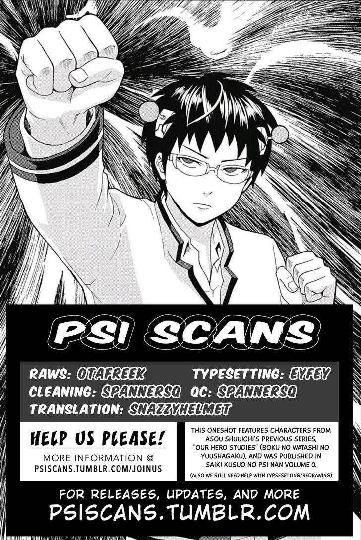 Saiki Kusuo No Sainan Chapter 7.2 - Page 1