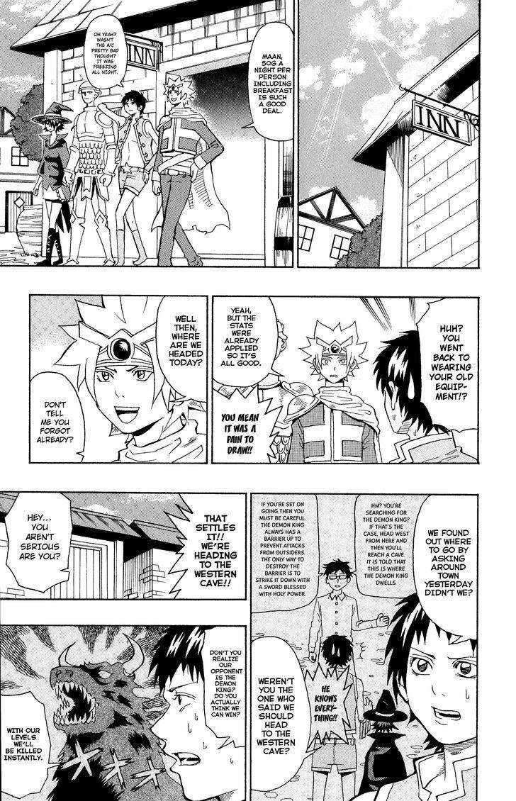 Saiki Kusuo No Sainan Chapter 7.2 - Page 12