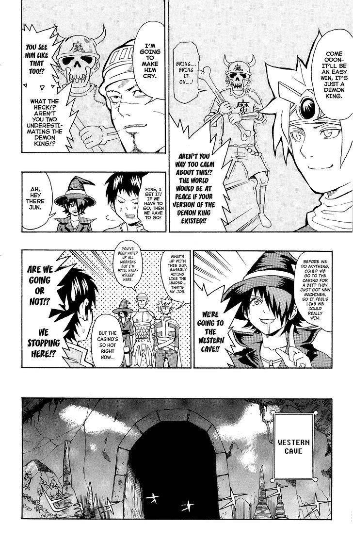 Saiki Kusuo No Sainan Chapter 7.2 - Page 13